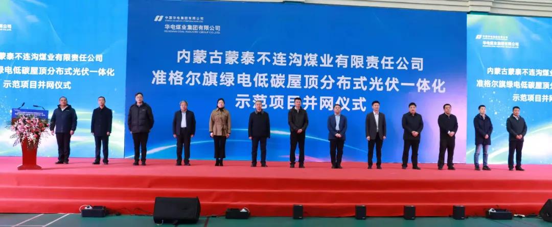 微信圖片_20211204222200.jpg 微信圖片_20211204222200.jpg