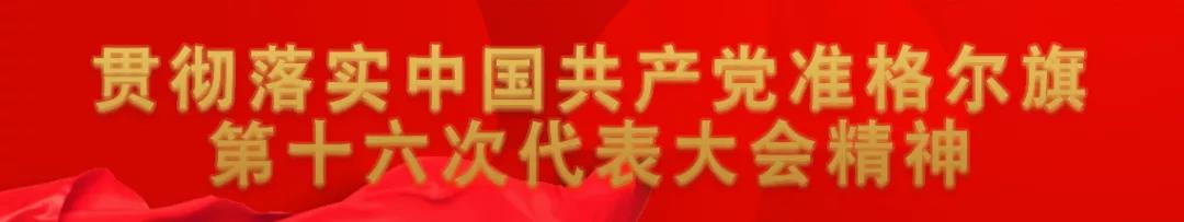 微信圖片_20211207224710.jpg 微信圖片_20211207224710.jpg