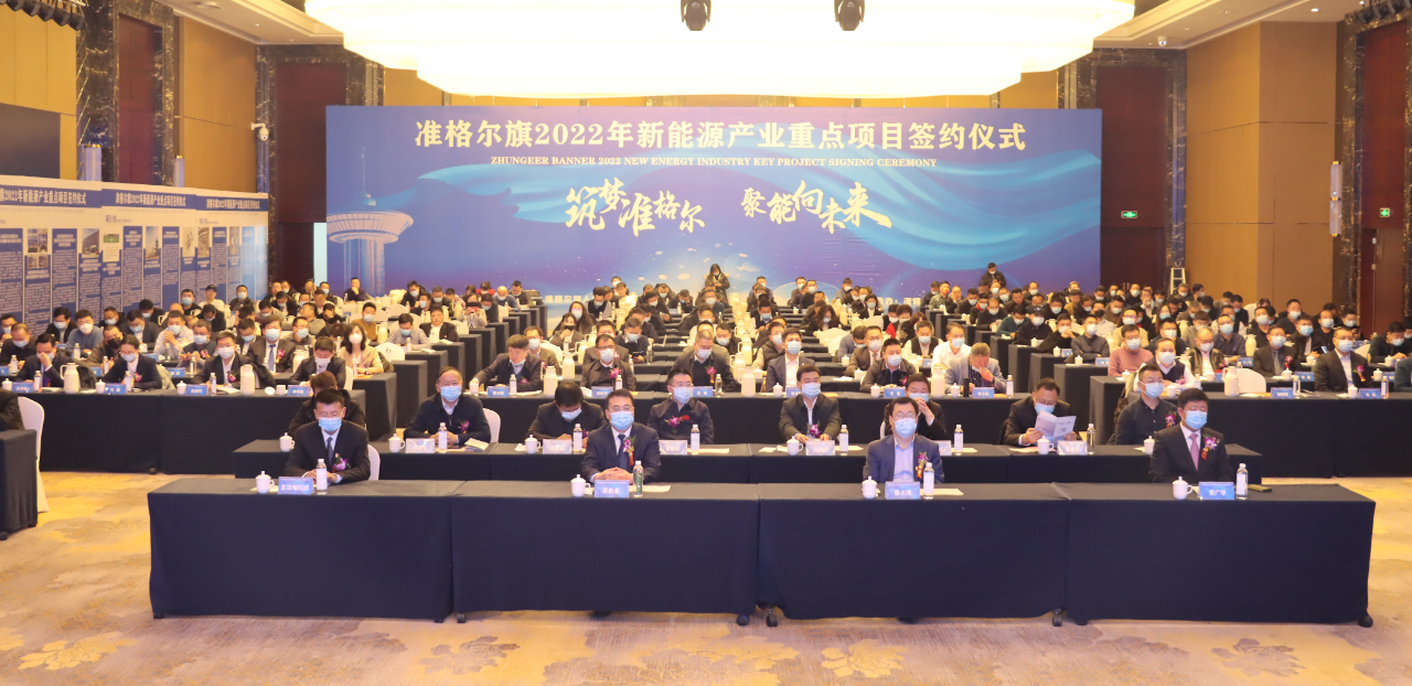 微信圖片_20220118000438.jpg 微信圖片_20220118000438.jpg