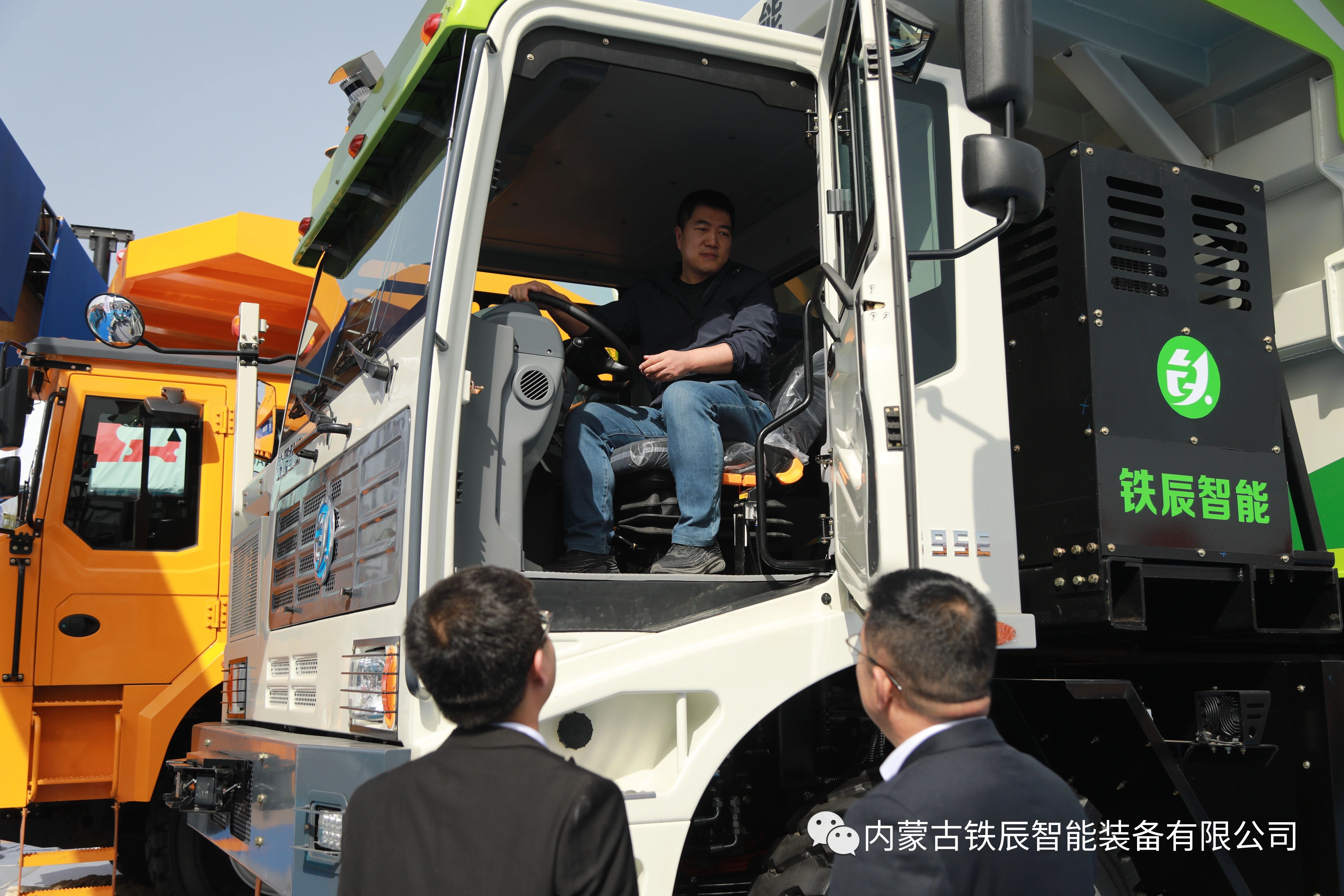 微信圖片_20230520082950.jpg 微信圖片_20230520082950.jpg