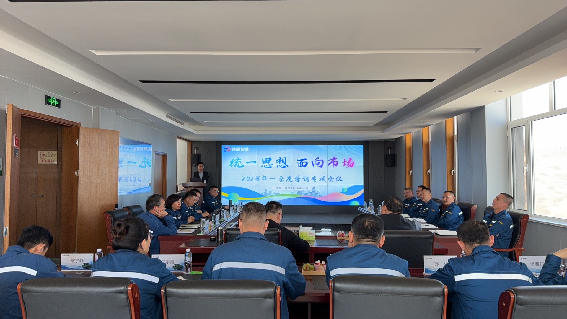 b914f15c-a3af-4aa8-bc47-49ea1fbb63dd.jpg b914f15c-a3af-4aa8-bc47-49ea1fbb63dd.jpg